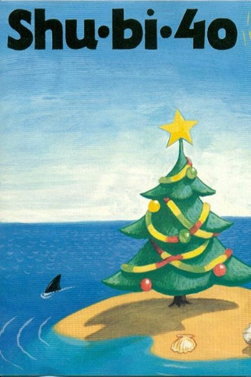 Movie poster for Shu-bi-40: Et juleeventyr (1993)