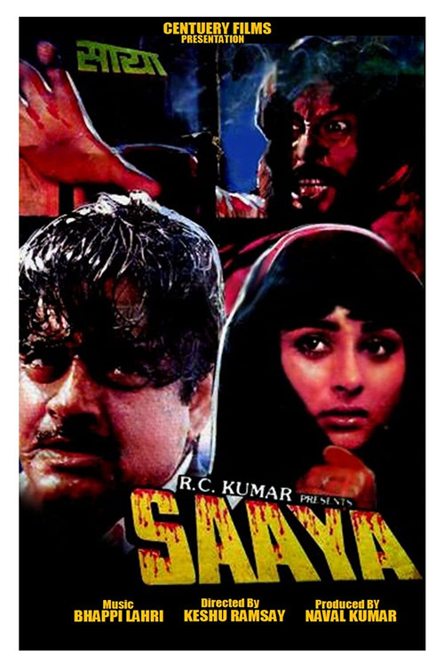 Movie poster for Saaya (1989)