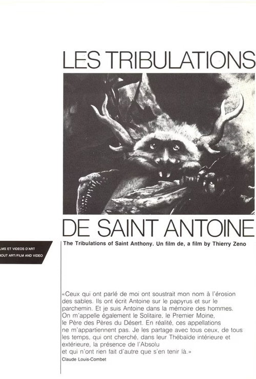 Movie poster for Les tribulations de saint Antoine (1984)