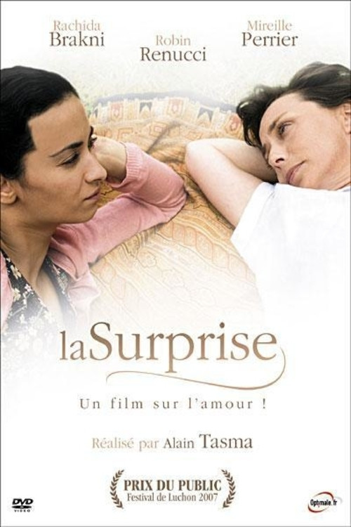 Movie poster for Out of the Blue (2007)