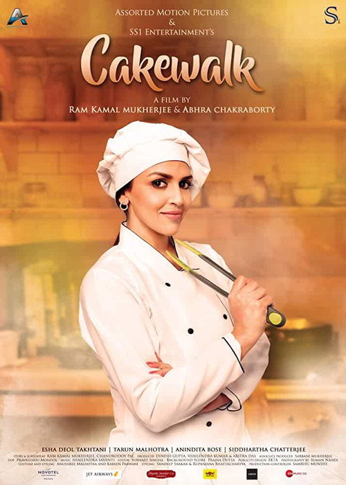 Movie poster for Cakewalk (2019)