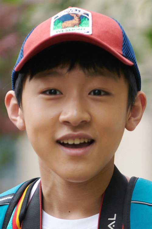 Photo of Hu Chang Lin, Acting