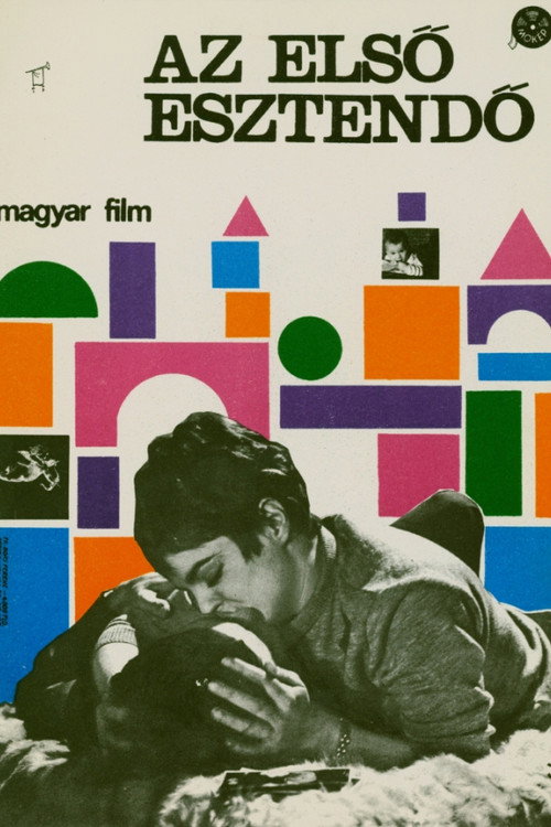 Movie poster for Az elsö esztendö (1966)