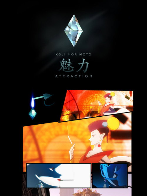 Movie poster for Attraction (2010)