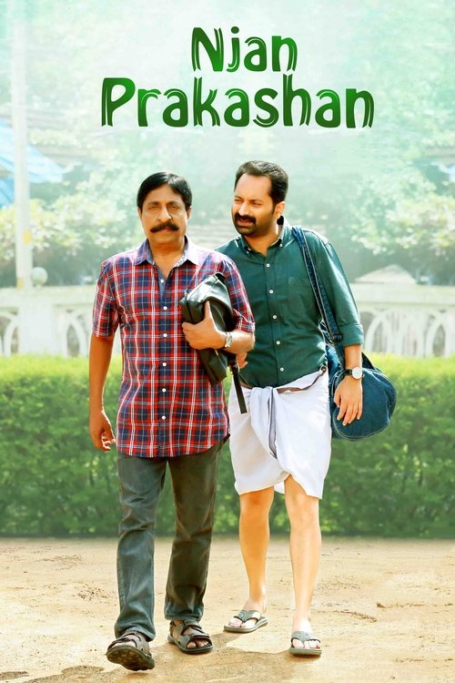 Movie poster for Njan Prakashan (2018)