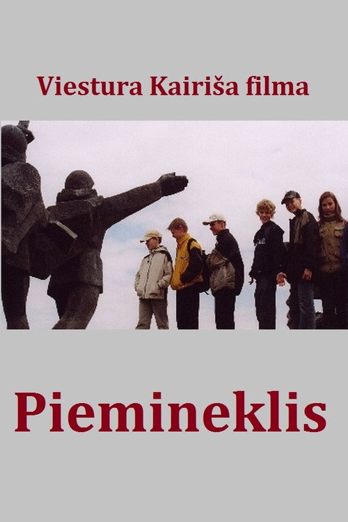 Movie poster for The Monument (2004)