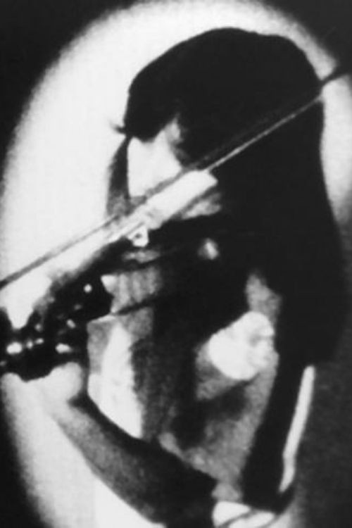 Movie poster for To Mariko (1982)