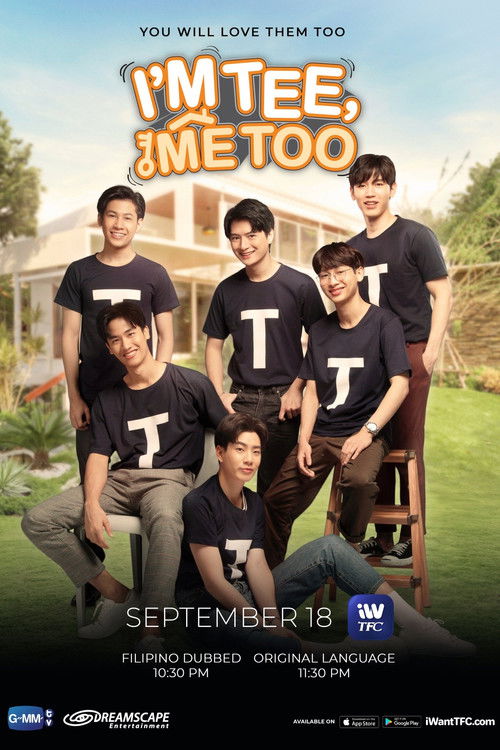 I'm Tee, Me Too poster