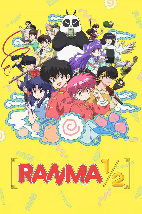 Ranma1/2 poster