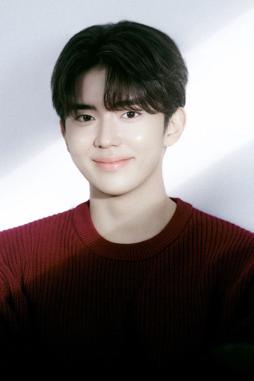 Im Jeong-yun profile