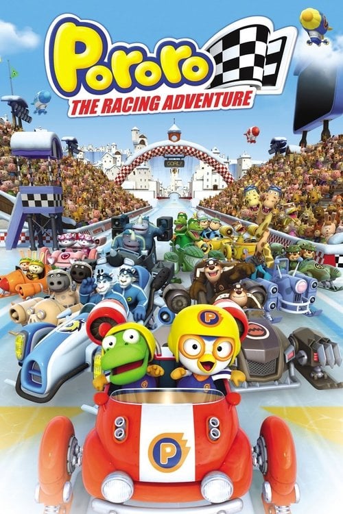 Movie poster for Pororo: The Racing Adventure (2013)