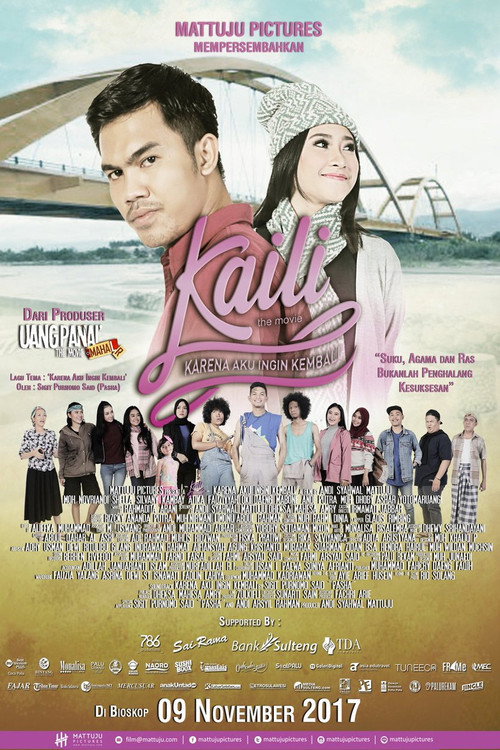 Movie poster for Kaili (2017)