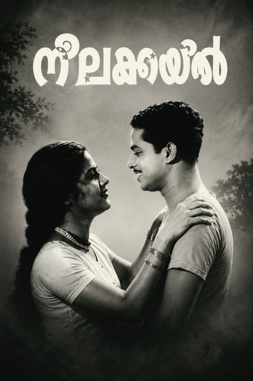 Movie poster for Neelakuyil (1954)