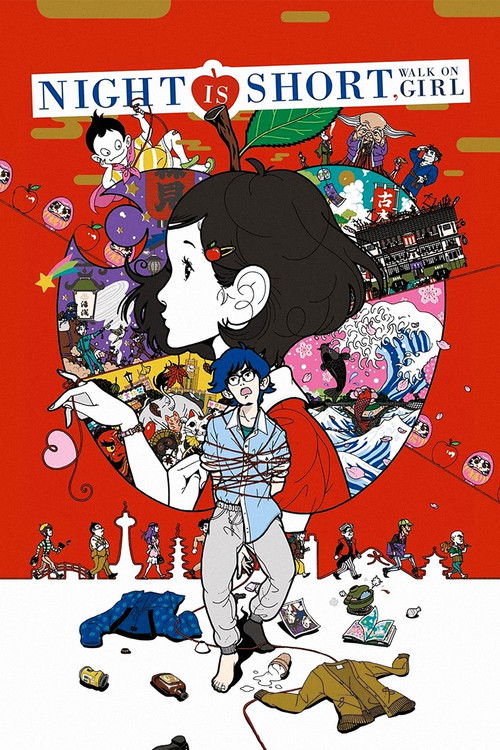Movie poster for Night Is Short, Walk On Girl (2017)