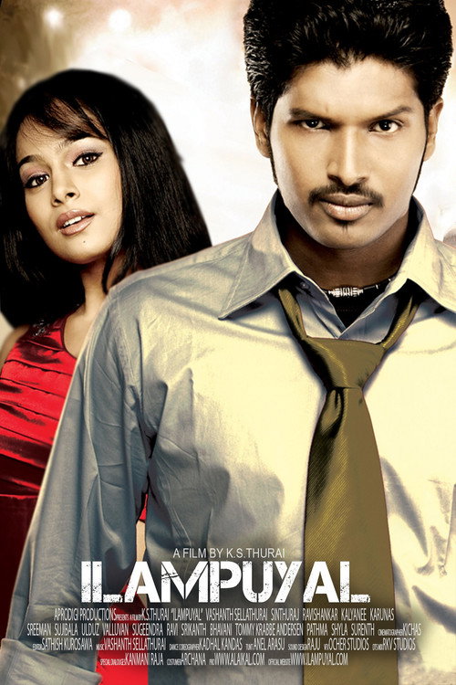 Movie poster for Ilampuyal (2009)