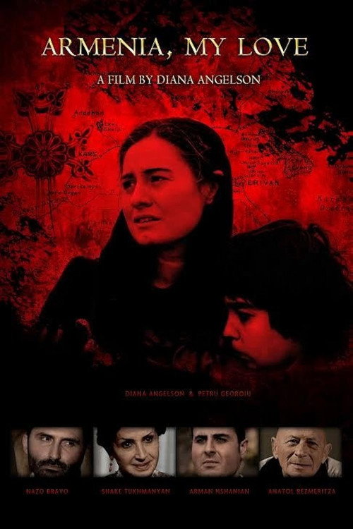 Movie poster for Armenia, My Love... (2016)
