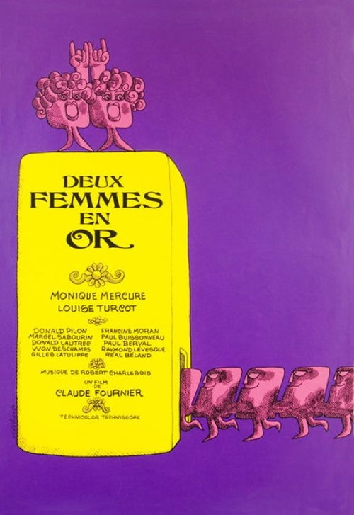 Movie poster for Two Women In Gold (1970)