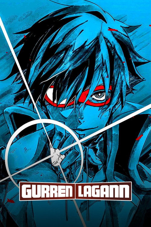 Series poster for Gurren Lagann (2007)