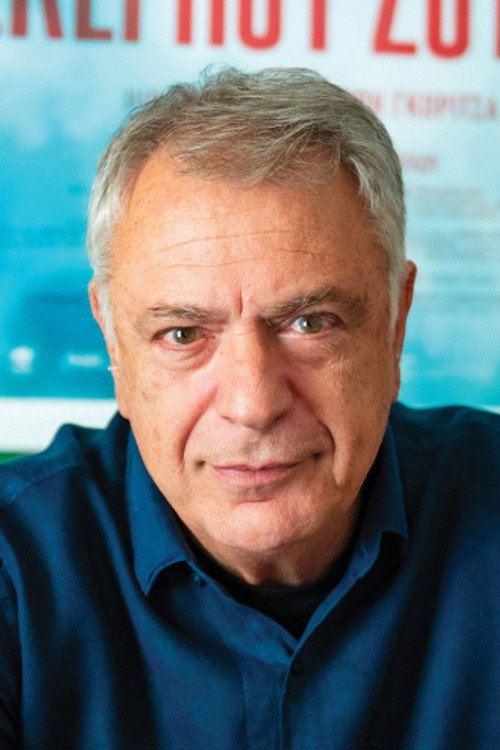 Sotiris Goritsas profile