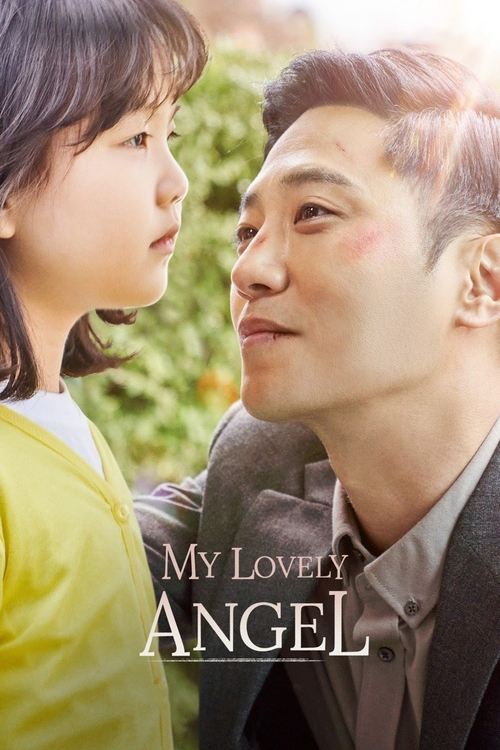 Movie poster for My Lovely Angel (2021)