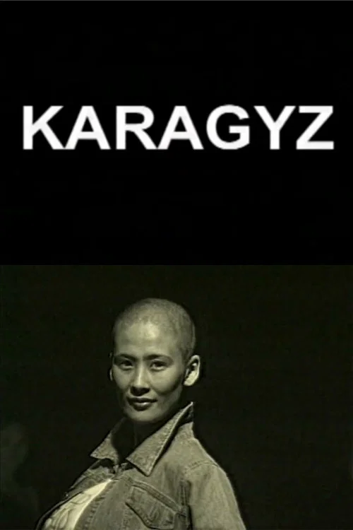 Movie poster for Karagyz (2003)
