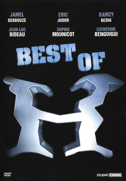 Movie poster for H - Best Of (2005)