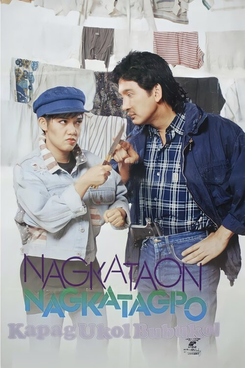 Movie poster for Nagkataon...Nagkatagpo (1994)