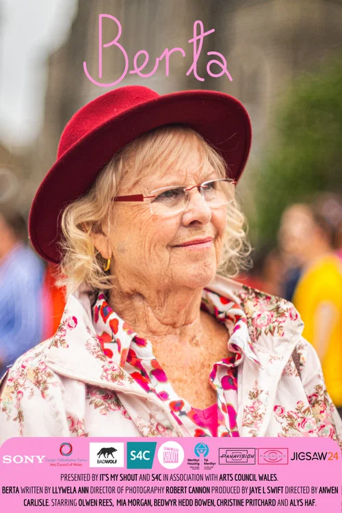 Movie poster for Berta (2019)