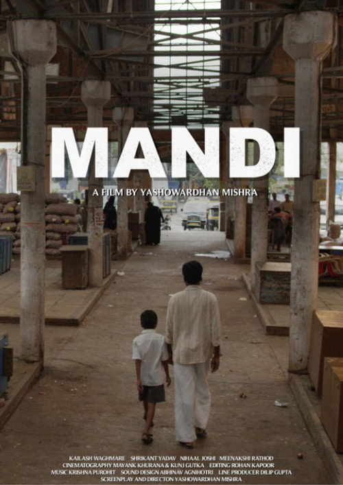 Movie poster for The Market (2017)