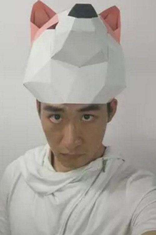 Photo of Yunpeng Bian, Acting
