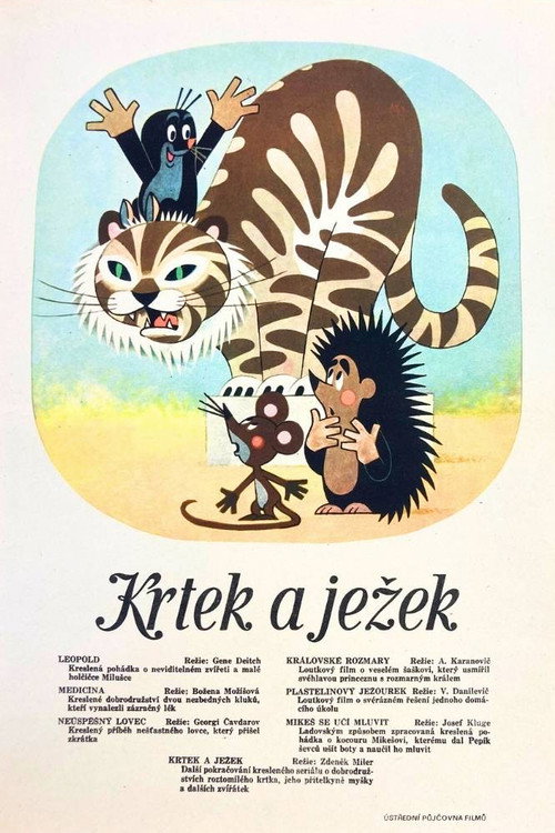 Movie poster for The Mole and the Hedgehog (1970)