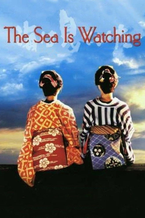 Movie poster for The Sea Is Watching (2002)