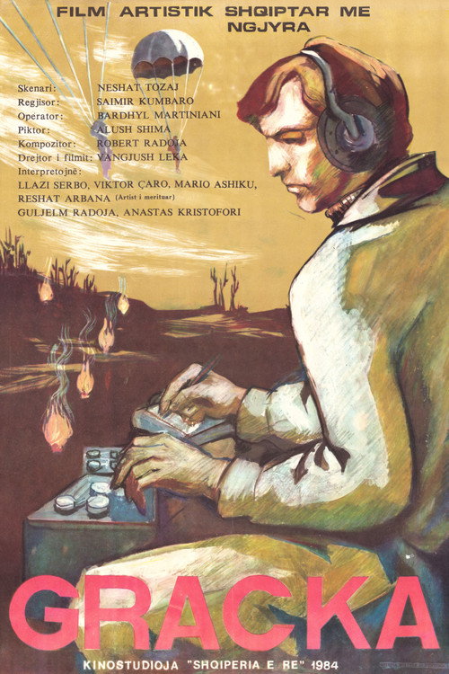 Movie poster for The Trap (1983)