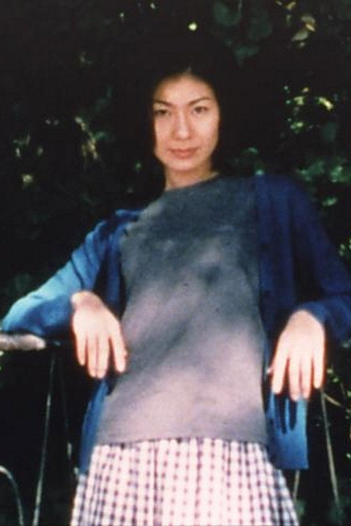 Movie poster for A Short Story (2000)