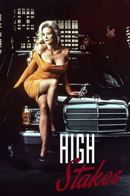 Movie poster for High Stakes (1989)