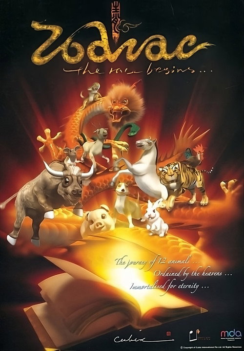 Movie poster for Zodiac: The Race Begins... (2006)