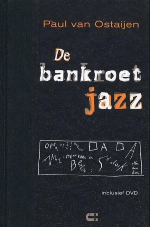 Movie poster for The Bankruptcy Jazz (2009)