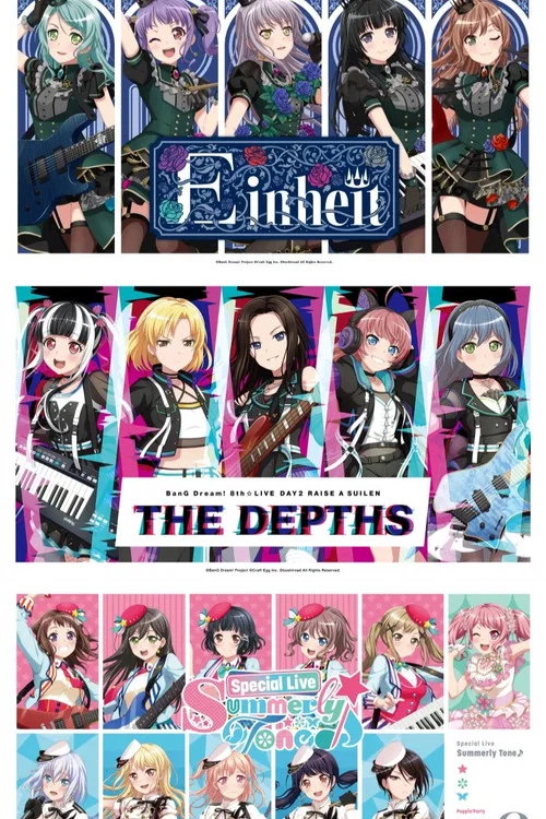 Movie poster for BanG Dream! 8th☆LIVE (2020)