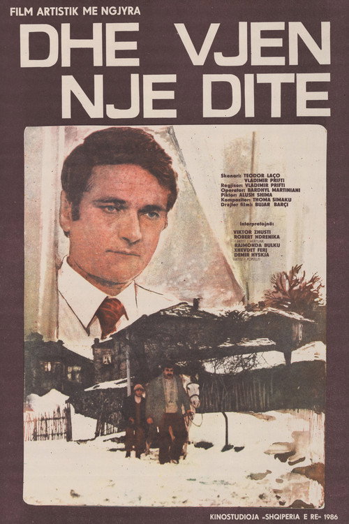 Movie poster for And a Day Comes (1986)