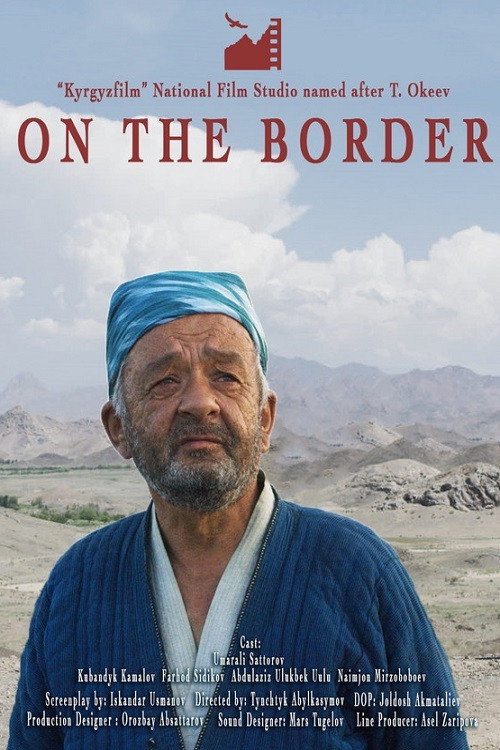 Movie poster for On The Border (2019)