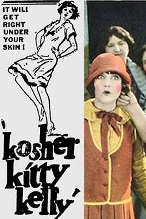 Movie poster for Kosher Kitty Kelly (1926)