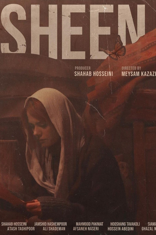 Movie poster for Sheen