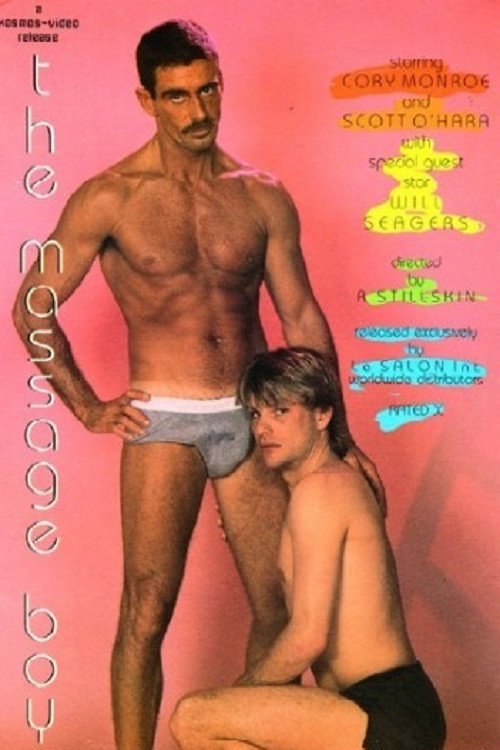 Movie poster for The Massage Boys (1988)