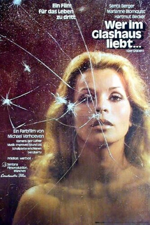 Movie poster for He Who Loves in a Glass House (1971)