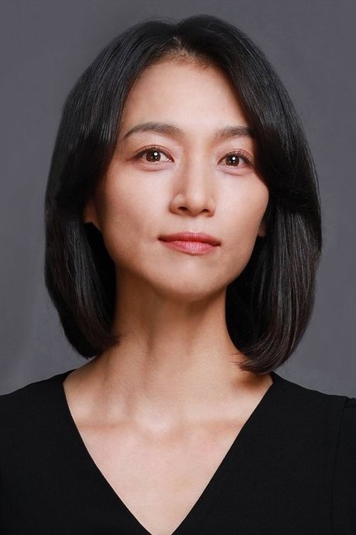 Photo of Jung Yoo-mi, Acting