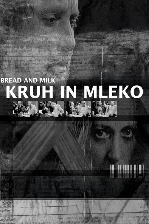 Movie poster for Bread and Milk (2001)