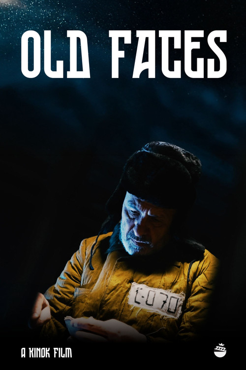 Movie poster for Old Faces (2024)