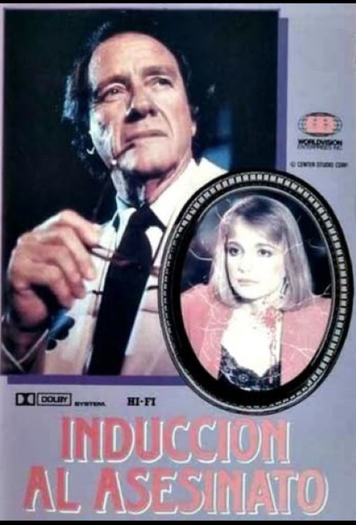Movie poster for The High Price of Passion (1986)