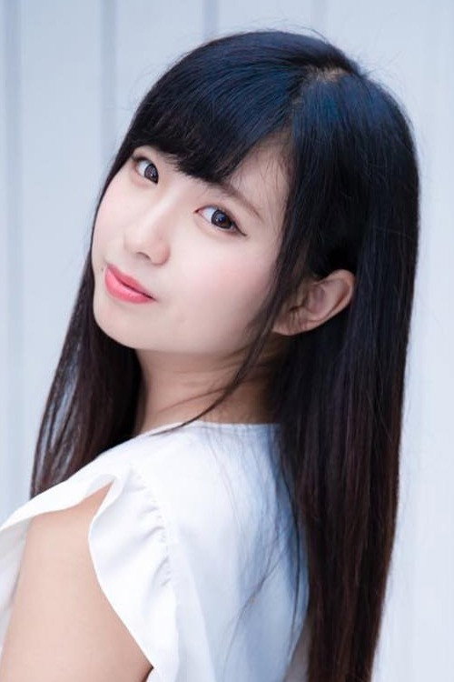 Photo of Ayana Taniguchi, Acting