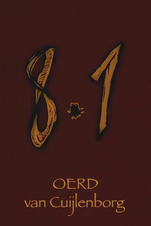 Movie poster for 8.1 (2005)
